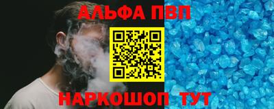 индика Донской
