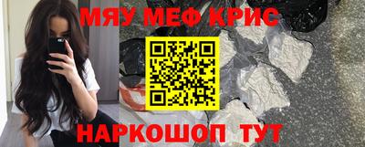 гашик Дубна