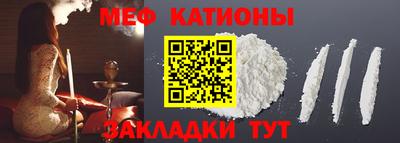 гашик Дубна