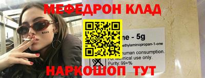 индика Донской