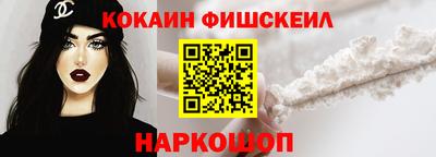 индика Донской