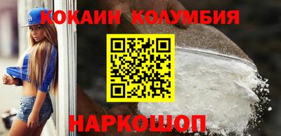 гашик Дубна