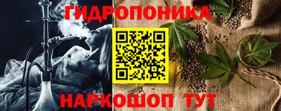 меф VHQ Донецк