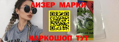индика Донской