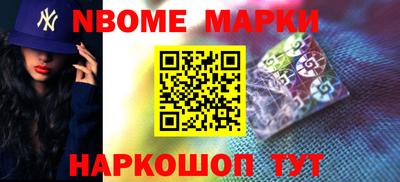прущая мука Ставрополь