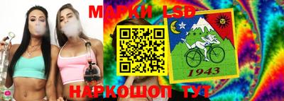 индика Донской