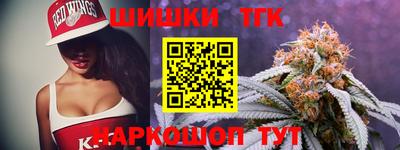 меф VHQ Донецк
