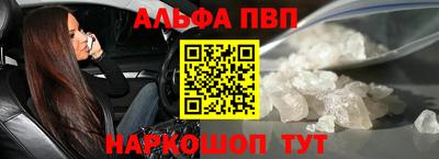 индика Донской