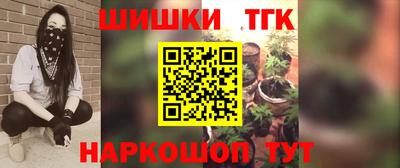 меф VHQ Донецк