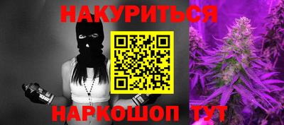 индика Донской