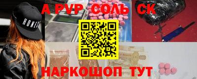индика Донской
