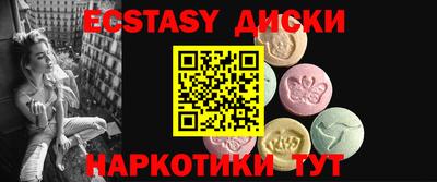 гашик Дубна