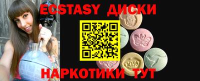 гашик Дубна