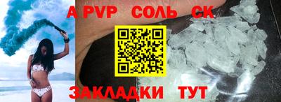 индика Донской