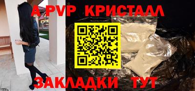 индика Донской