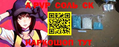 гашик Дубна