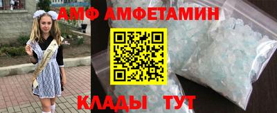 гашик Дубна