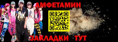 apvp Старая Купавна