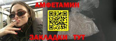 сатива Среднеуральск