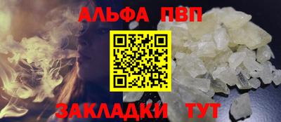 индика Донской