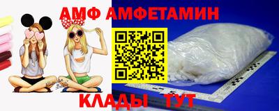 индика Донской