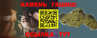 меф VHQ Донецк