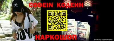 индика Донской