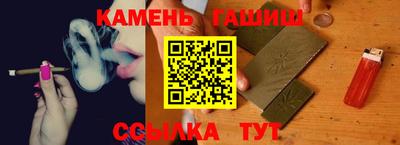 меф VHQ Донецк